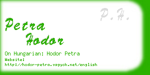 petra hodor business card